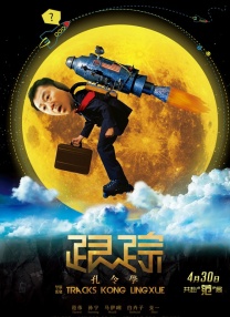 中文字幕av网址
